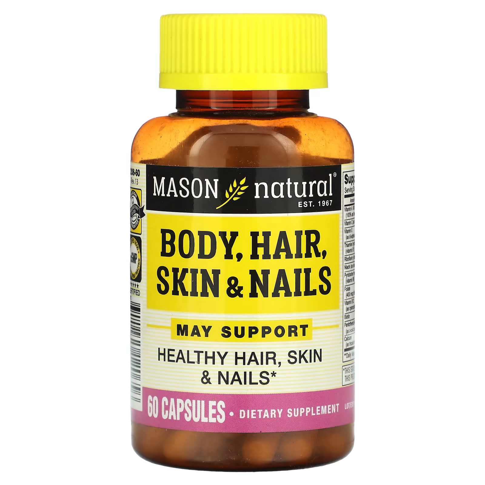 Пищевая добавка Mason Natural Тело, волосы, кожа и ногти, 60 капсул пищевая добавка mason natural ежедневная формула для мужчин 100 таблеток