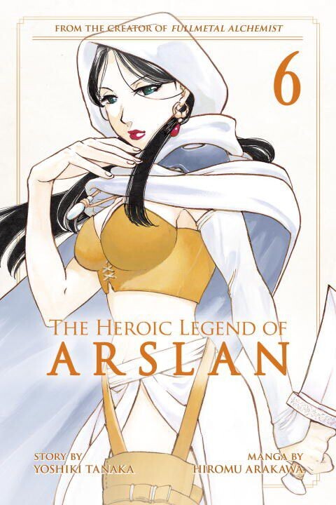 

Манга The Heroic Legend of Arslan Manga Volume 6