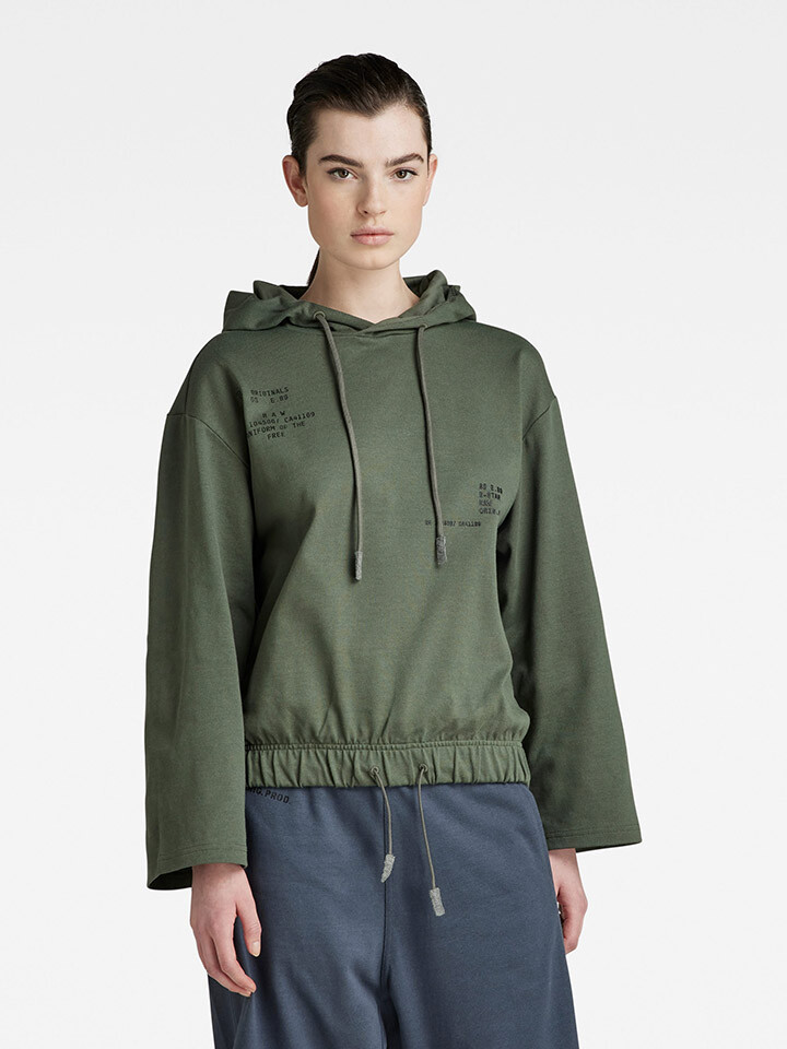 

Толстовка G Star Hoodie, зеленый