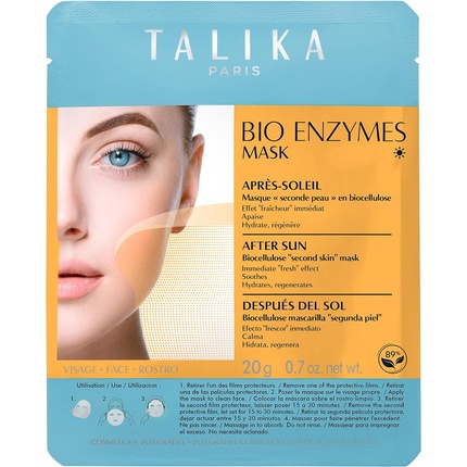Биоэнзимная маска после загара, увлажняющая и успокаивающая маска для лица с биоцеллюлозой, маска для ухода как вторая кожа, Talika
