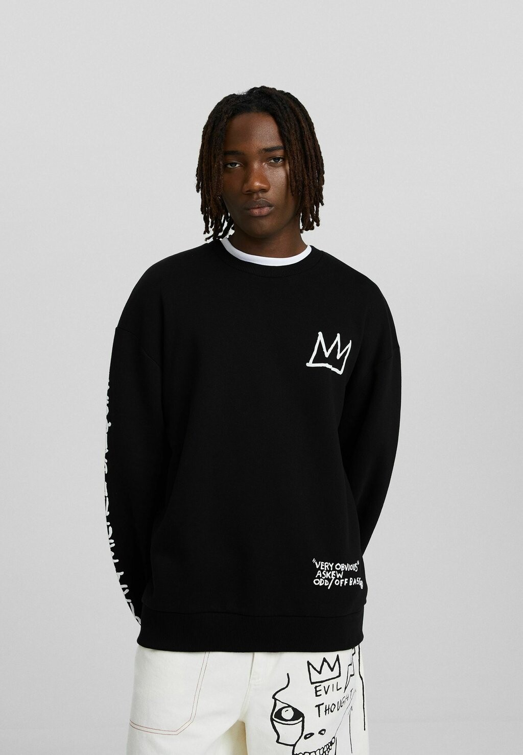 

Толстовка Bershka