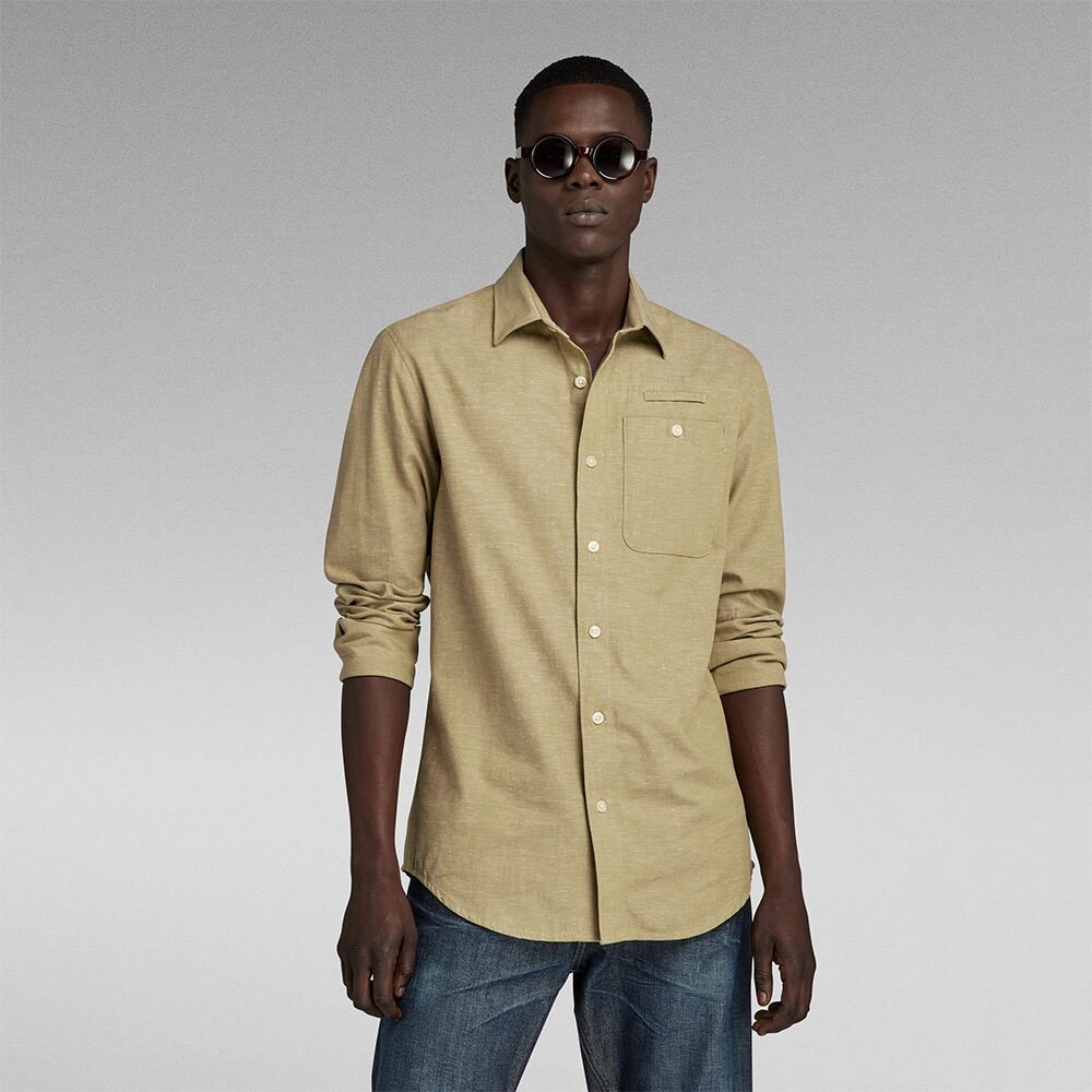 

Рубашка G-Star Bristum 20 Slim Fit, бежевый
