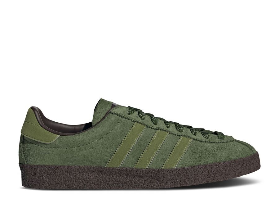 

Кроссовки adidas Ardwick SPZL, цвет Craft Green