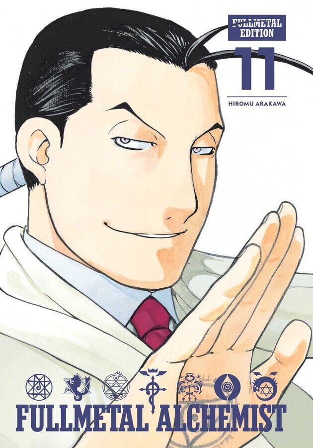 

Манга Fullmetal Alchemist: Fullmetal Edition Manga Volume 11 (Hardcover)