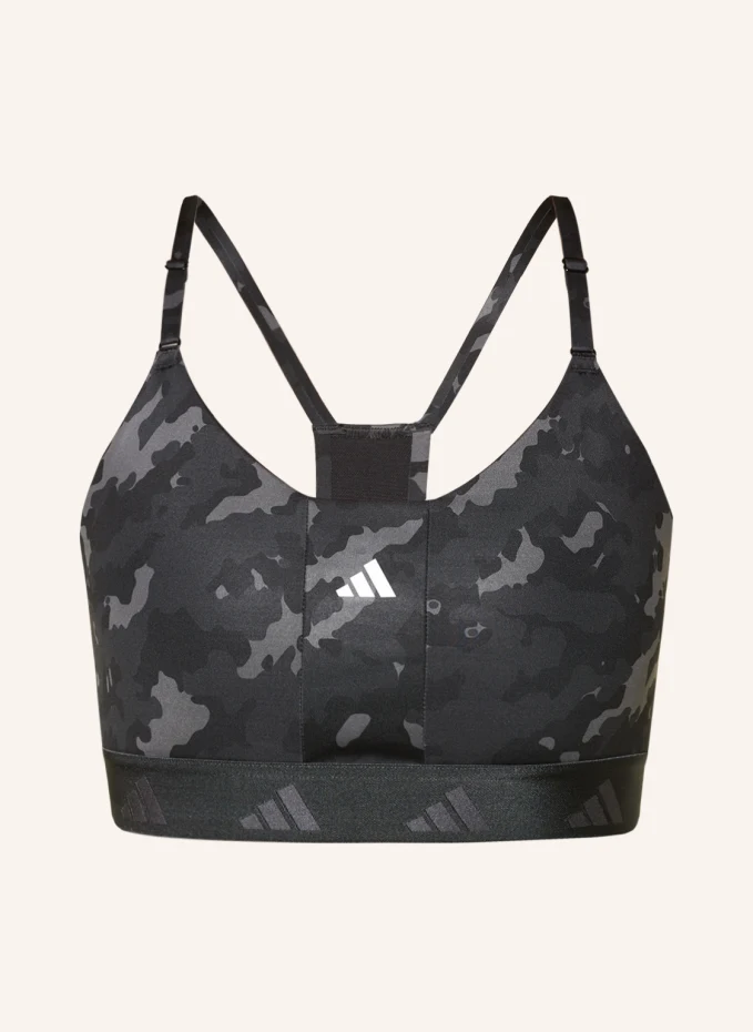 

Спортивный бюстгальтер aeroreact training Adidas, серый