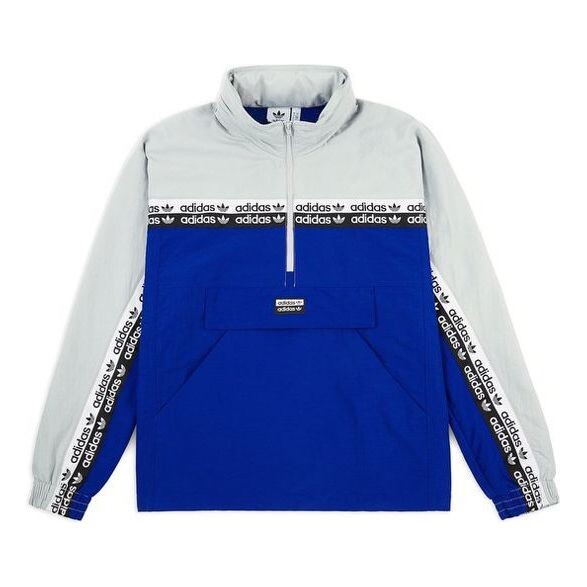 

Куртка Men's adidas originals Vocal Wind L TT Jacket Blue, синий