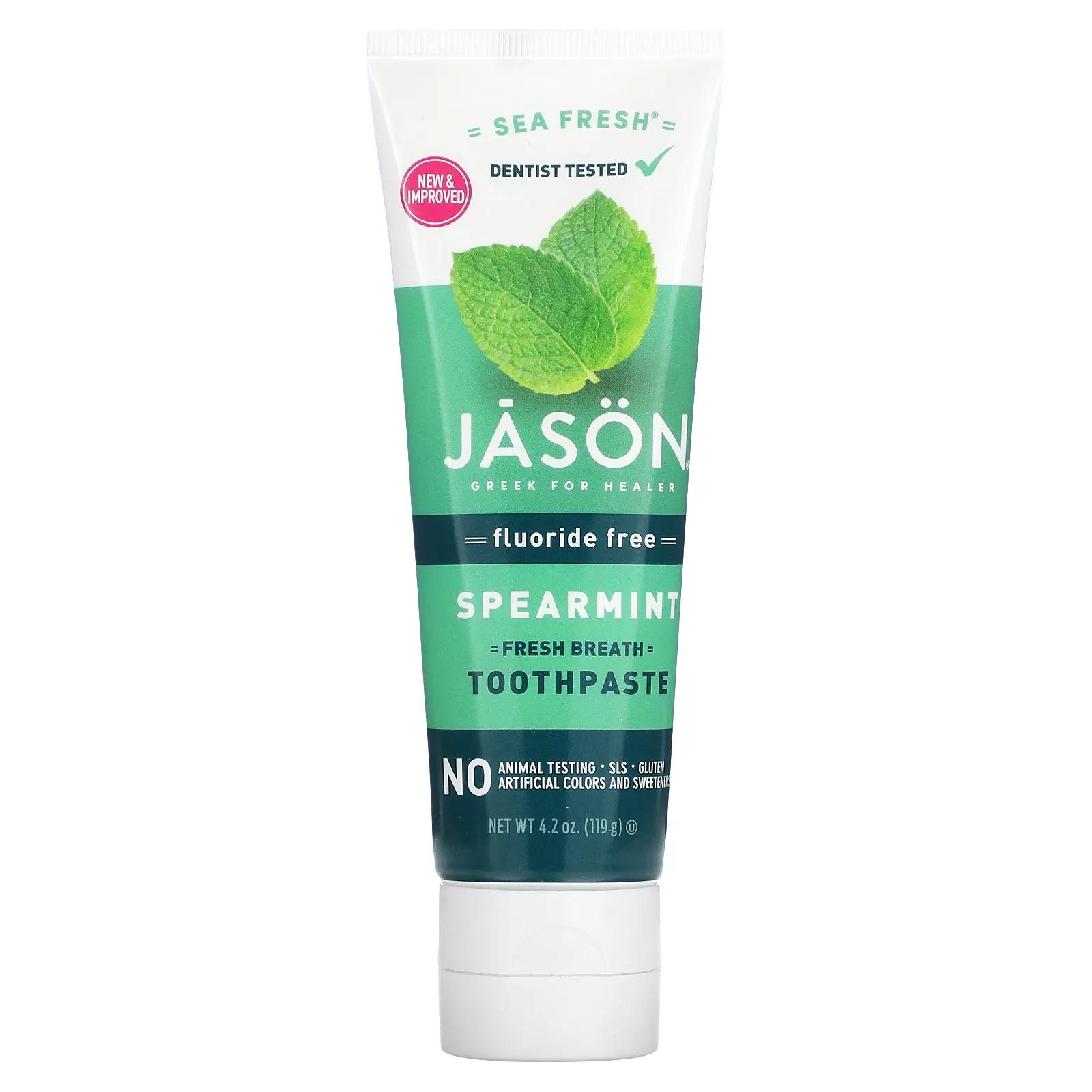 цена Jason Natural Sea Fresh зубная паста для свежести дыхания без фтора мята 119 г (4,2 унции)
