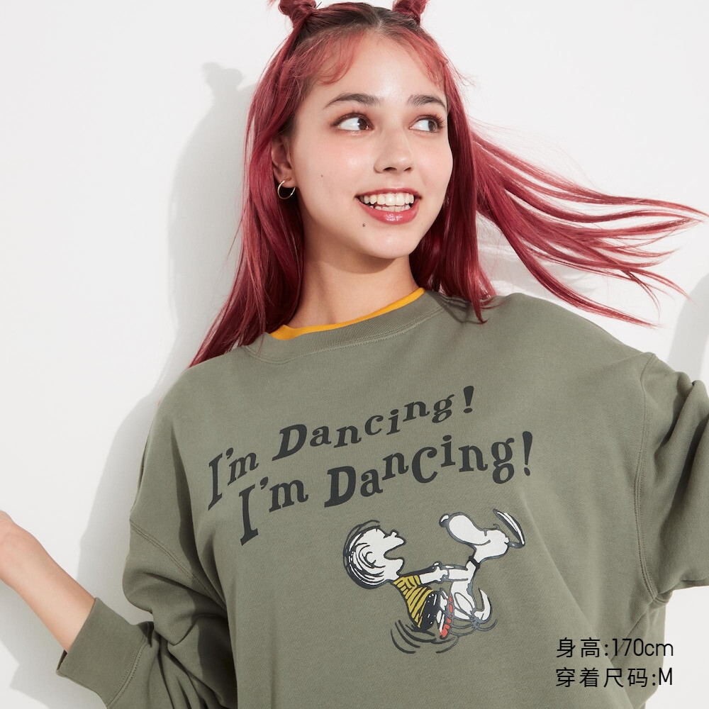 

Женская толстовка Uniqlo PEANUTS с длинными рукавами, оливковый