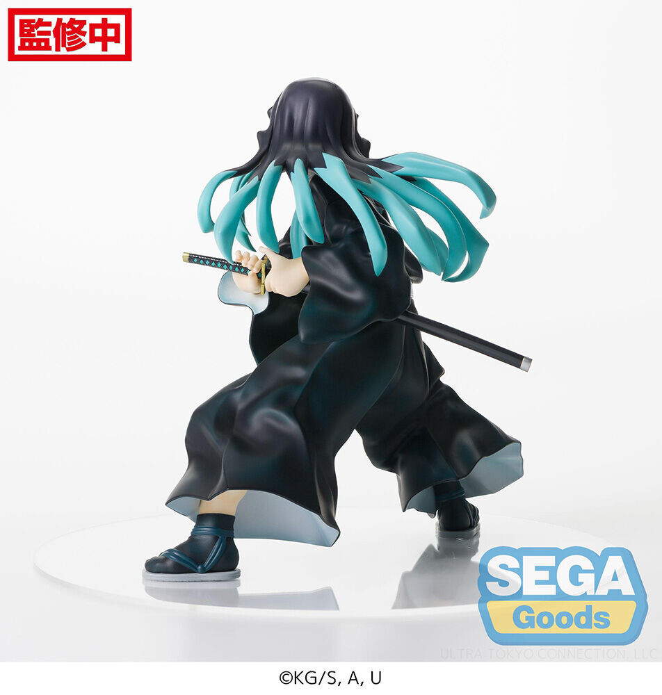 

Фигурка Demon Slayer: Kimetsu no Yaiba - Muichiro Tokito FIGURIZM Prize Figure