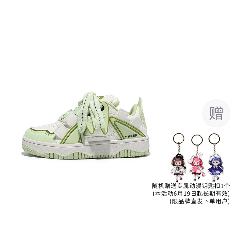 

Кроссовки Ohjc X A&M Skateboarding Shoes Unisex Low-top, серый