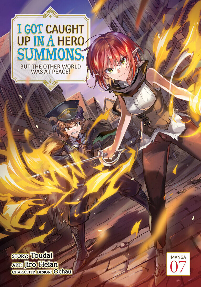 

Манга I Got Caught Up In a Hero Summons, but the Other World was at Peace! Manga Volume 7