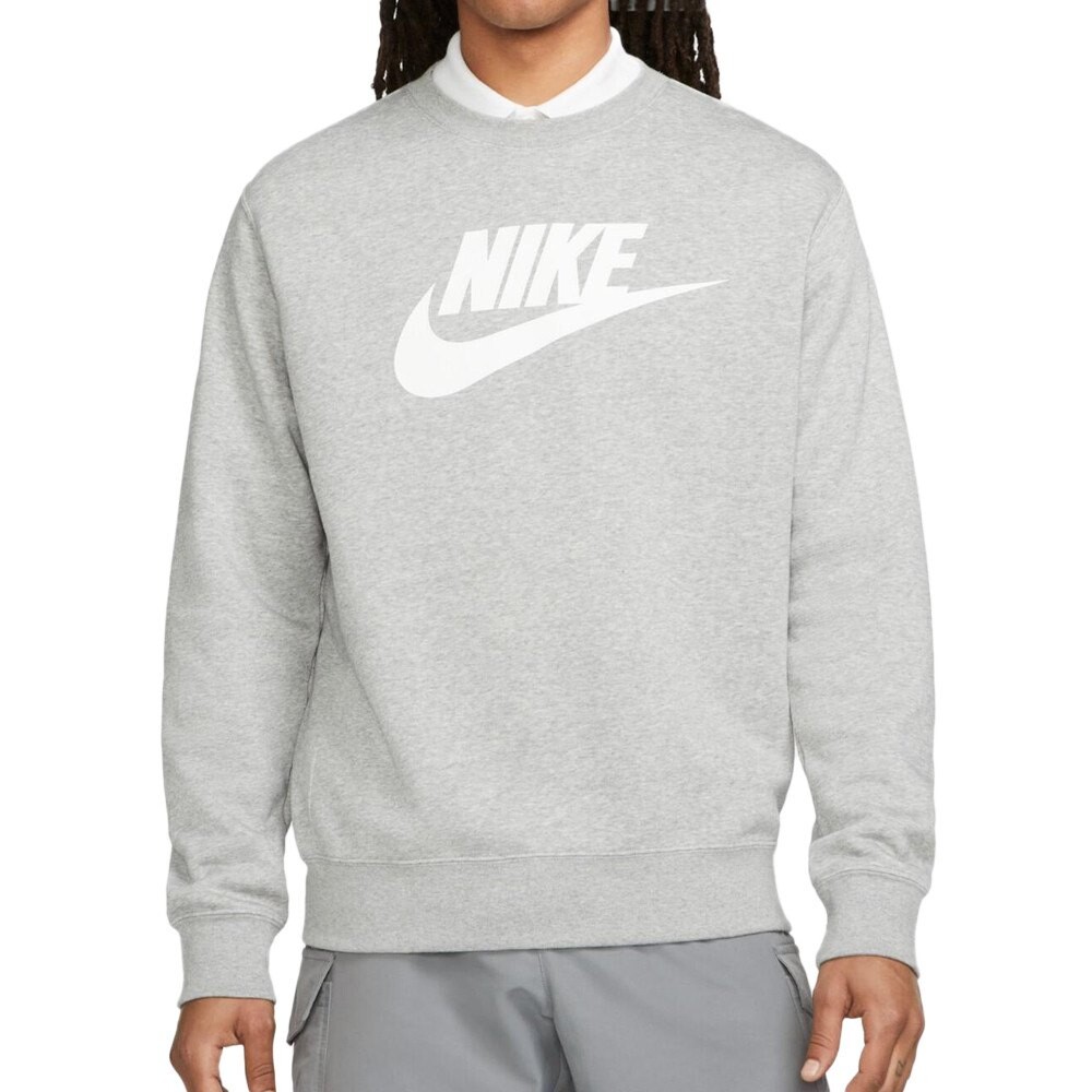 

Толстовка Nike Club BB, серый