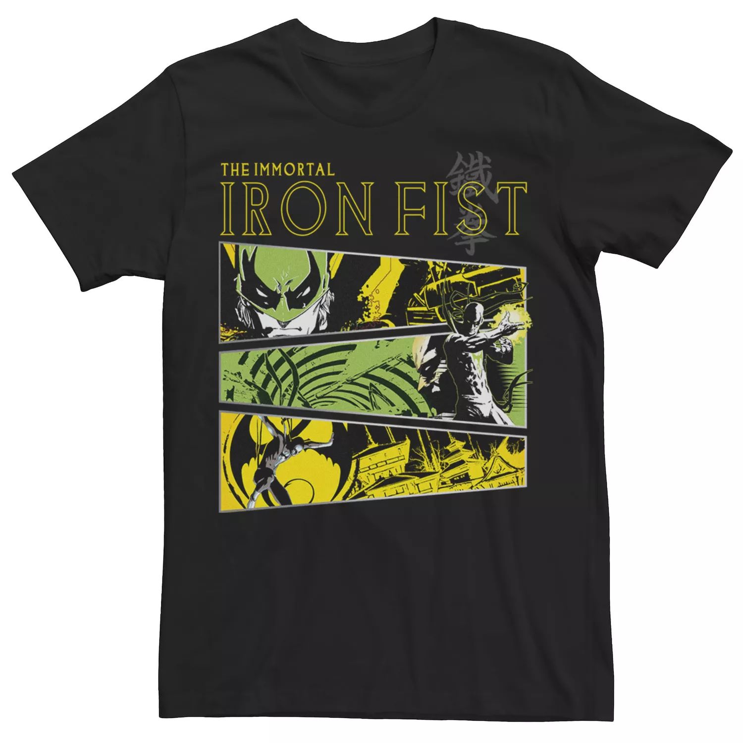 Мужская футболка Immortal Iron Fist со вставками Marvel immortal iron fist the complete collection volume 1