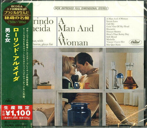 

CD диск Almeida, Laurindo: A Man And A Woman (Japanese Reissue) (Brazil's Treasured Masterpieces 1950s - 2000s)