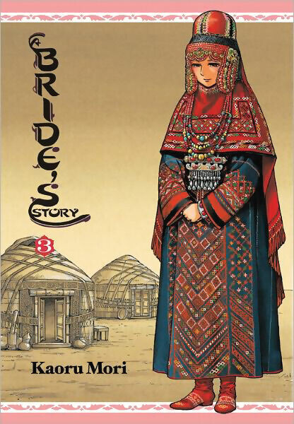 

Манга A Bride's Story Manga Volume 3 (Hardcover)