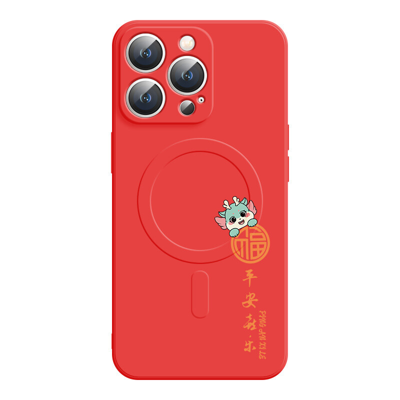 

Мелкие кости Чехол для телефона Small Bones, DWJYCX28 - Magnetic Chinese red