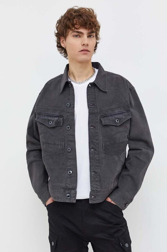 

Джинсовая куртка G-Star Raw, серый