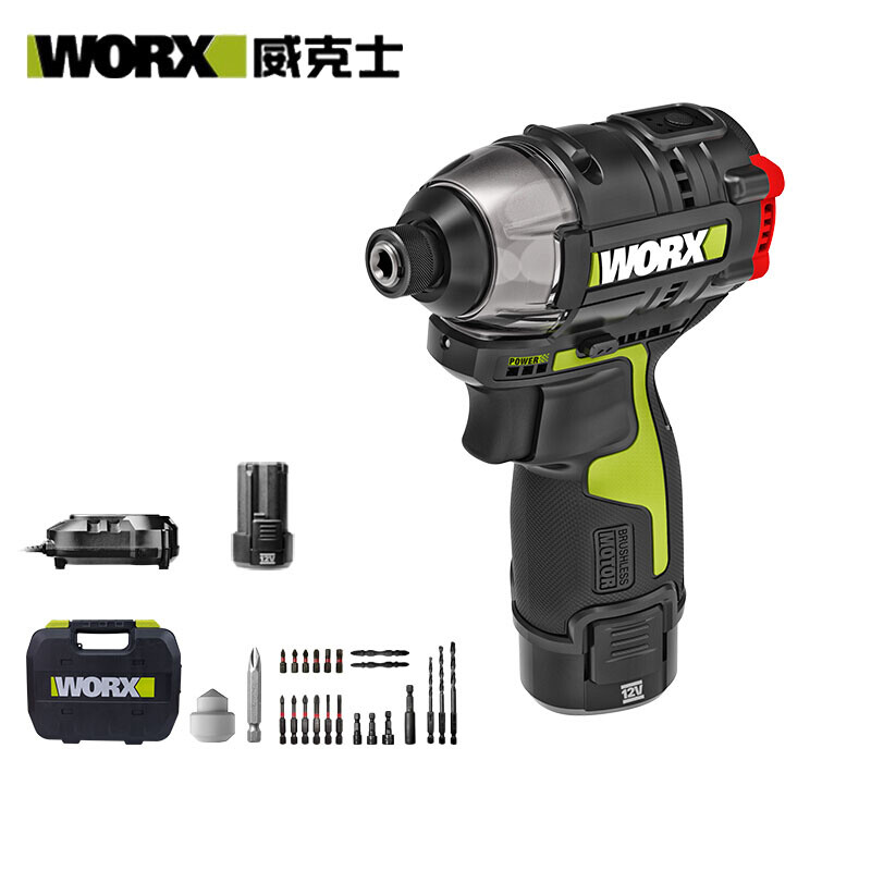 WORX WU132 бесщеточная отвертка аккумуляторная литиевая электрическая отвертка электромеханическая партия