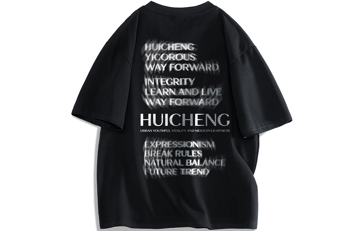 

Hui Cheng HICON Футболка унисекс, Черный