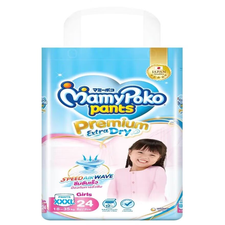 

Mamy Poko Брюки Premium Extra Dry для девочек, размер XXXL, 24 года, Blue