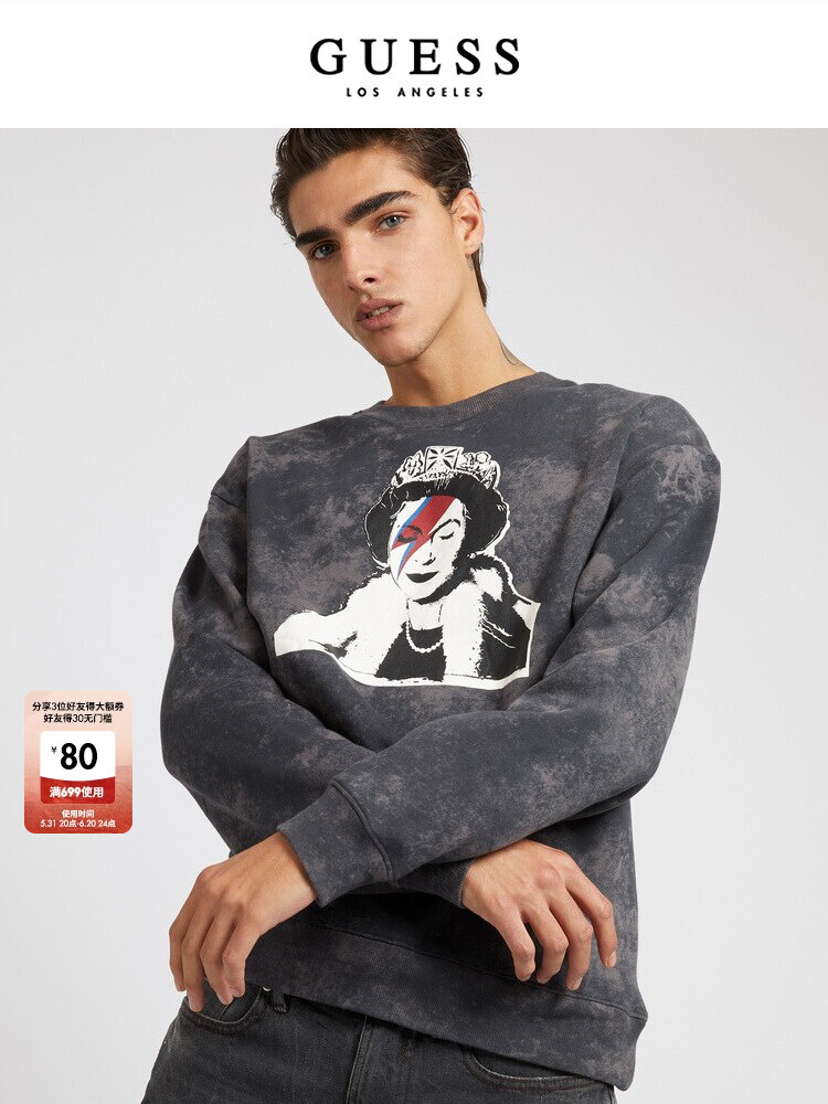 

Толстовка Guess × BRANDALISED оверсайз с круглым вырезом, розовый