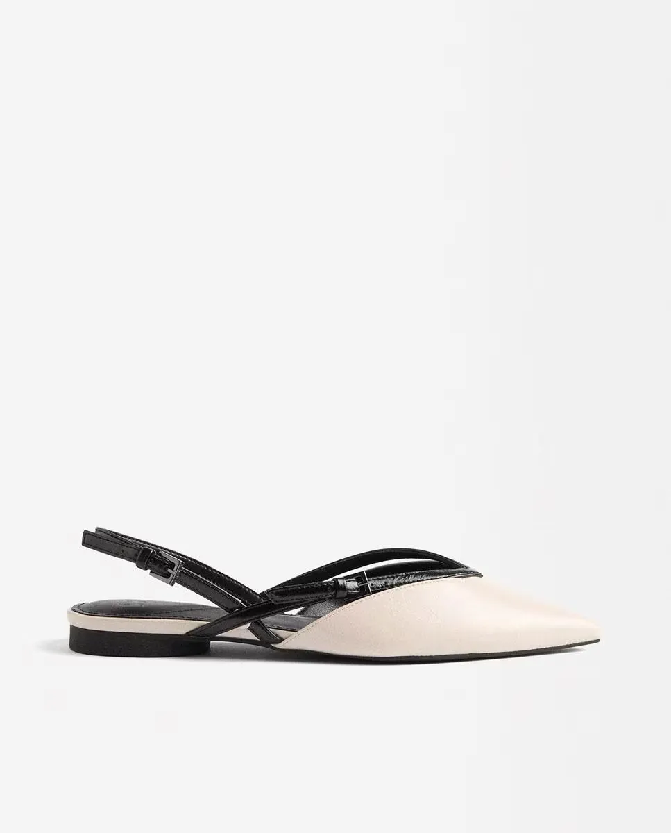 

Женские балетки с открытой пяткой, острым носком и простой пряжкой Parfois, цвет Natural