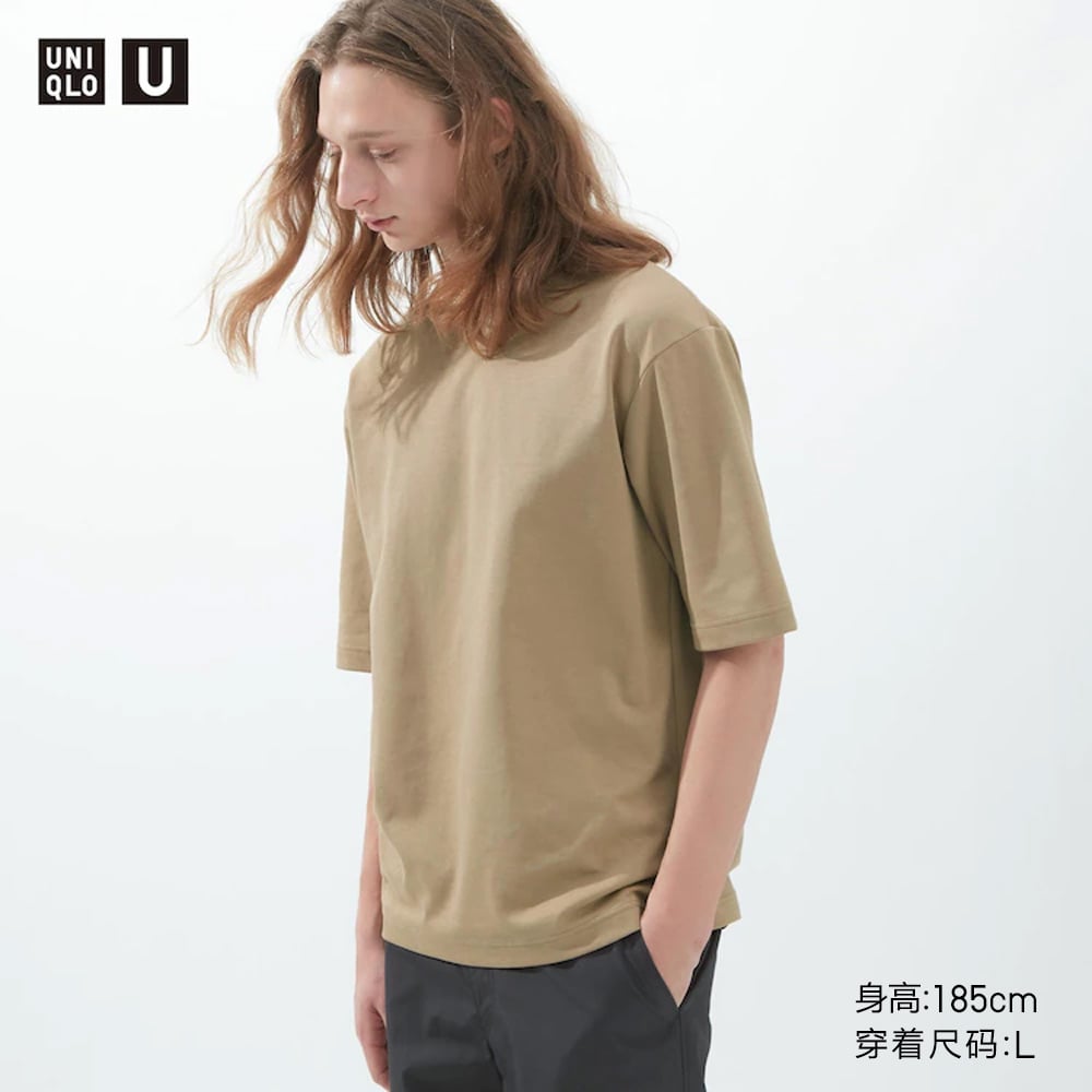 

Футболка Uniqlo U AIRism унисекс свободная с круглым вырезом и короткими рукавами, темно-бежевый