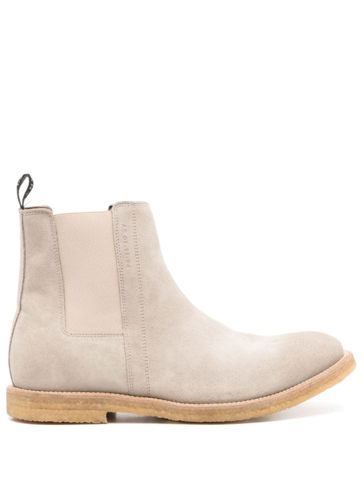 

AllSaints ботинки челси Rhett, нейтральный цвет