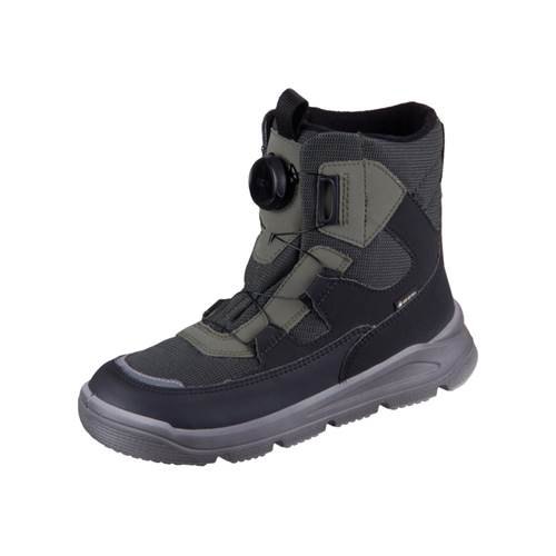 

Кроссовки Superfit Mars, серый