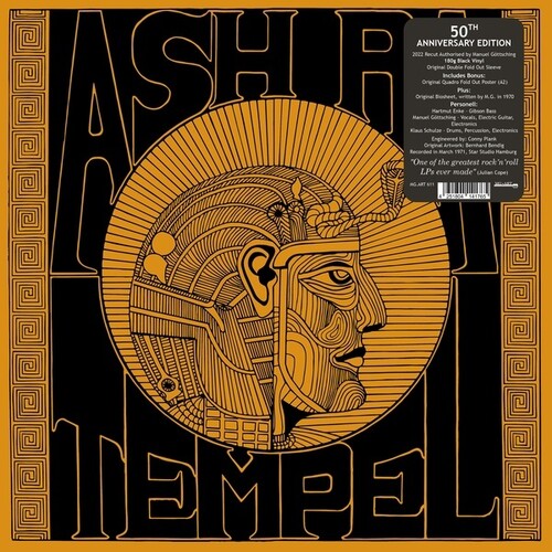 

Виниловая пластинка Ash Ra Tempel: Ash Ra Tempel