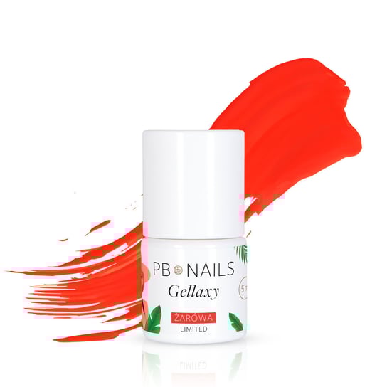 

Лак гибридный Limited Bulb, 5 мл Pb Nails
