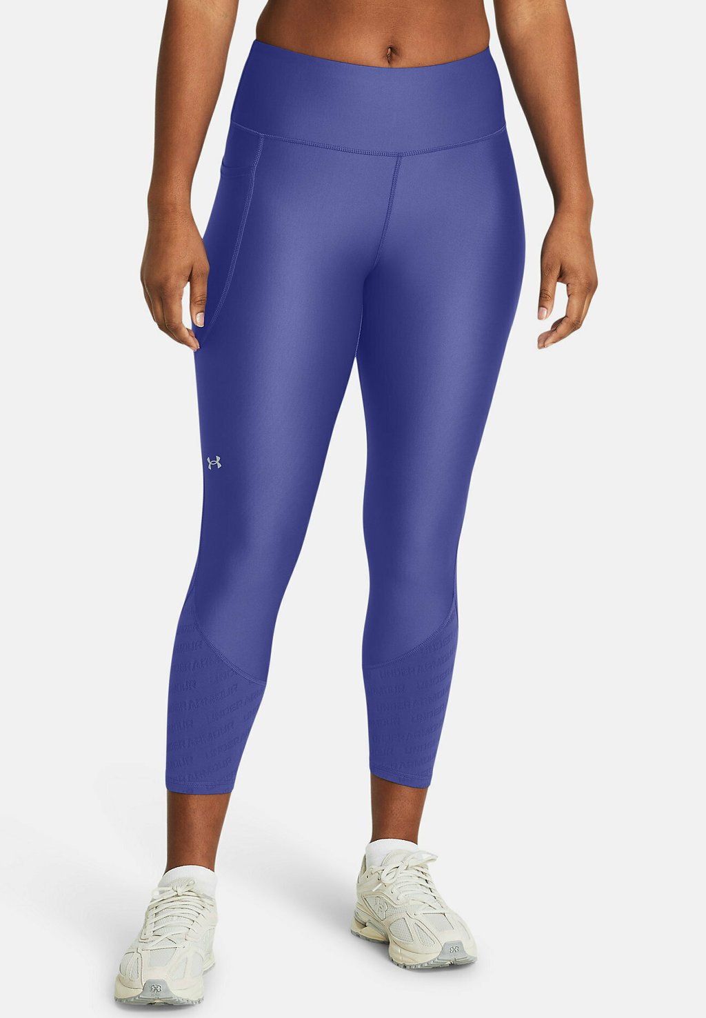 

Леггинсы VANISH BREEZE Under Armour, цвет starlight