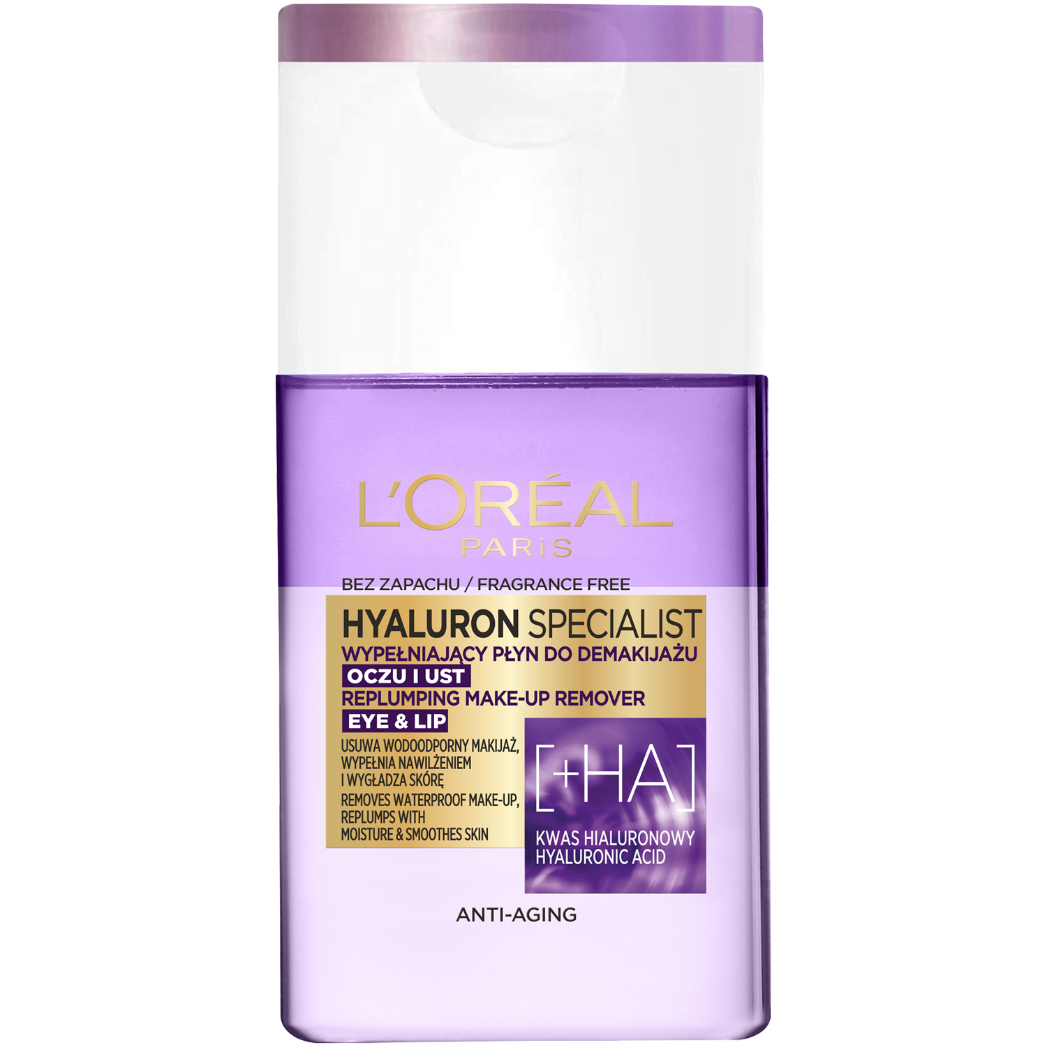 L'Oréal Paris Hyaluron средство для снятия макияжа, 125 мл l oreal paris средство для снятия макияжа с глаз 125 мл 125 г