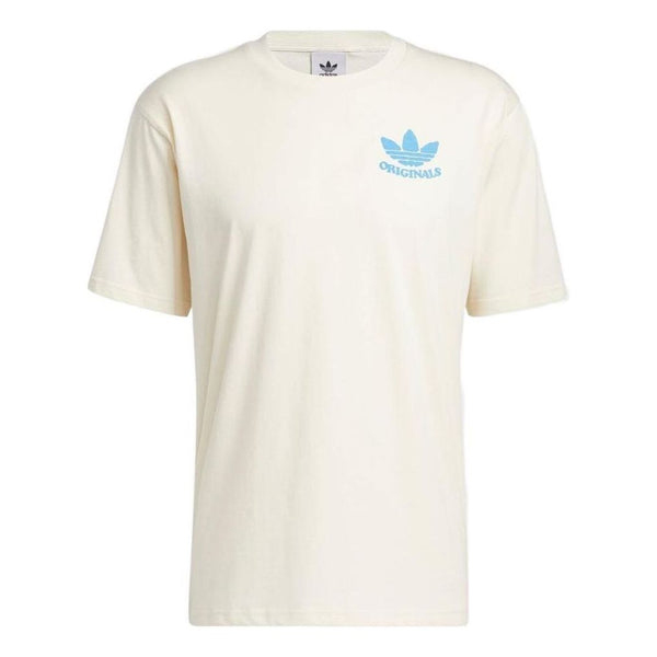 Толстовка Adidas Brand Large Logo Printing Round Neck Long Sleeves Khaki, Хаки
