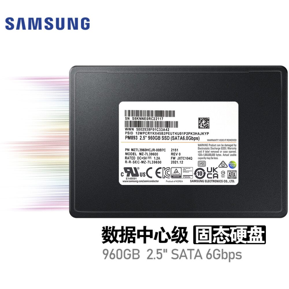 SSD-накопитель Samsung PM893 960GB ssd накопитель samsung pm893 480gb mz7l3480hchq