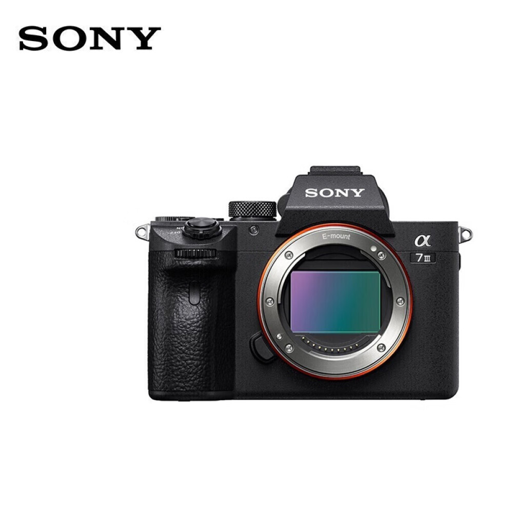 

Фотоаппарат Sony A7M3 FE 70-200mm