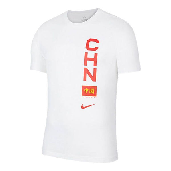 

Футболка Nike CHN China Word Printing Basketball Training Sports White CT8789-100, белый