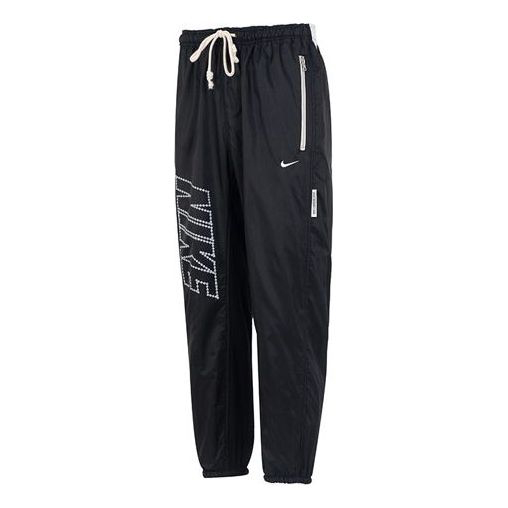 Спортивные брюки Nike Casual Elastic Waistband Sports Pants Men's Black DQ6189-010, черный