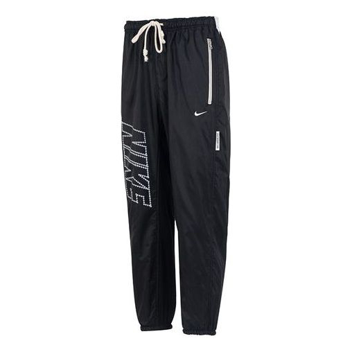 Спортивные брюки Nike Casual Elastic Waistband Sports Pants Men's Black DQ6189-010, черный повседневные брюки adidas solid color logo casual sports elastic waistband long pants black черный