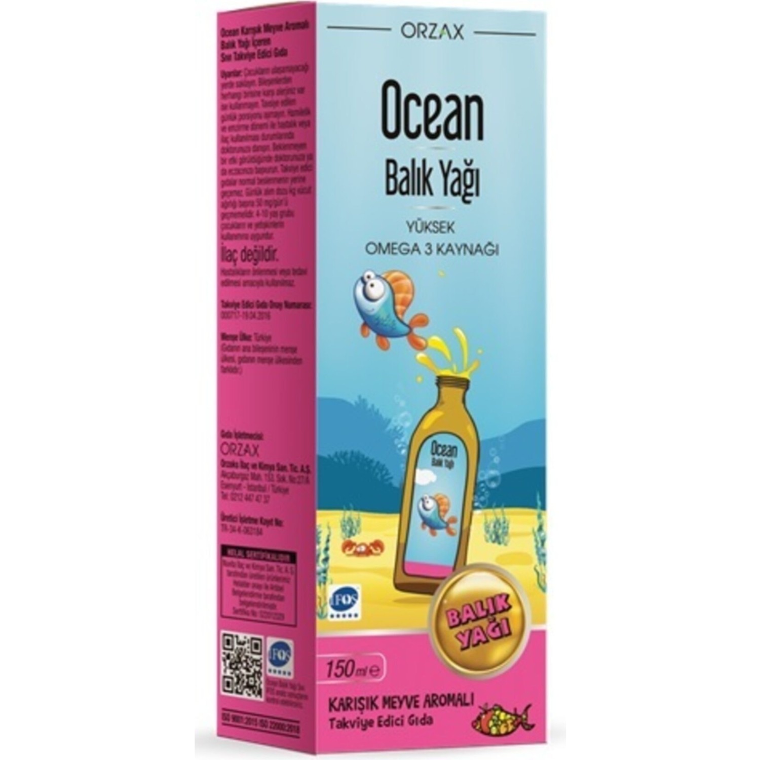Сироп Orzax Ocean Fish Oil со вкусом смешанных фруктов, 150 мл сироп orzax ocean fish oil со вкусом лимона 3 упаковки по 150 мл