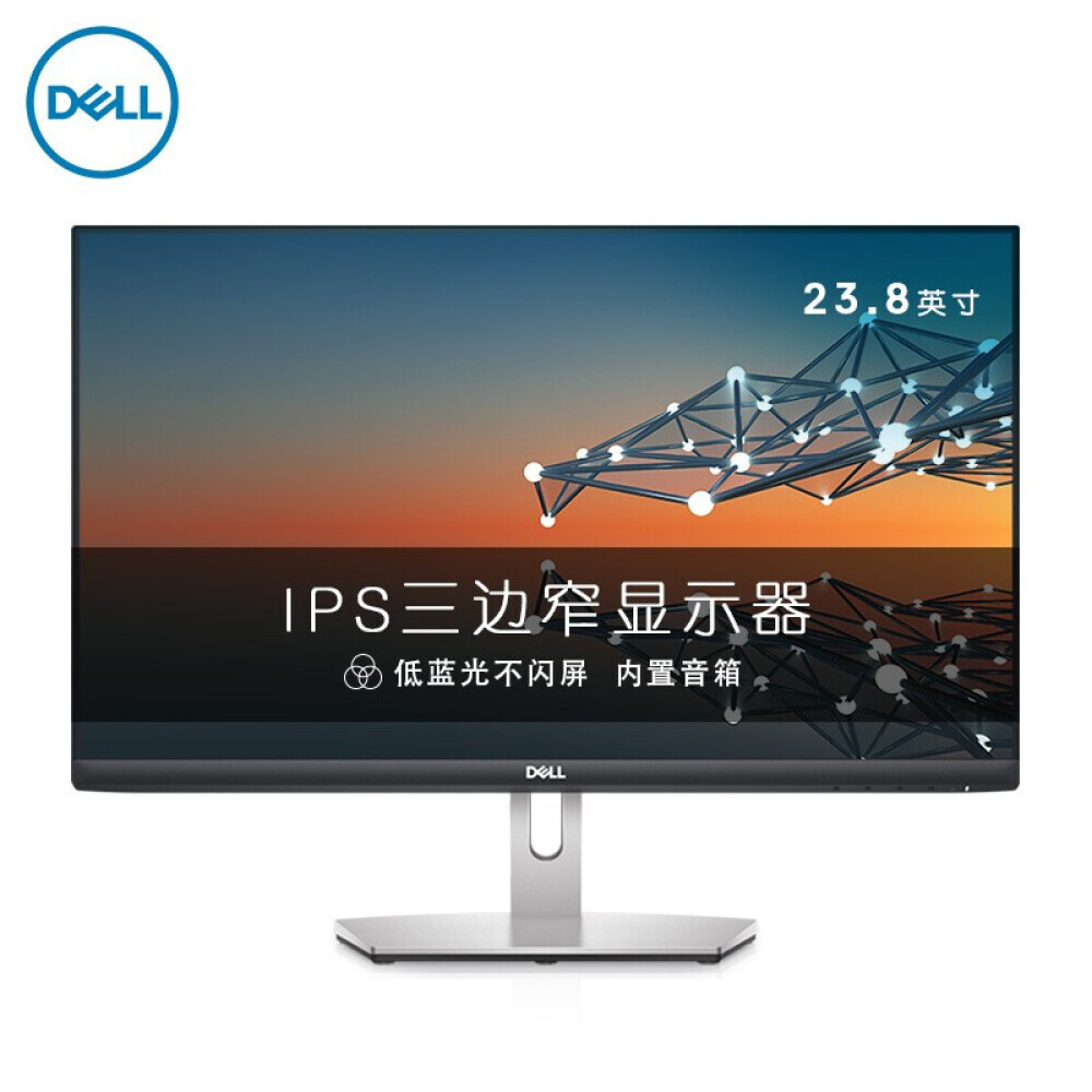 

Монитор Dell S2421H 23,8" IPS