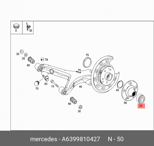 Подшипник ступичный MB MERCEDES-BENZ A639 981 04 27 комплект для автомобильного гоночного рулевого колеса адаптер ступицы для opel astra f tigra corsa b 91 02