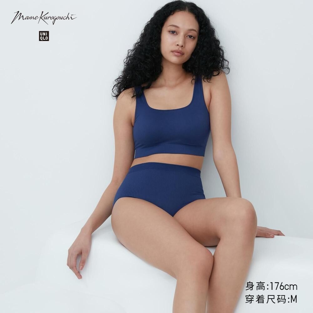 

Бюстгальтер Uniqlo, синий