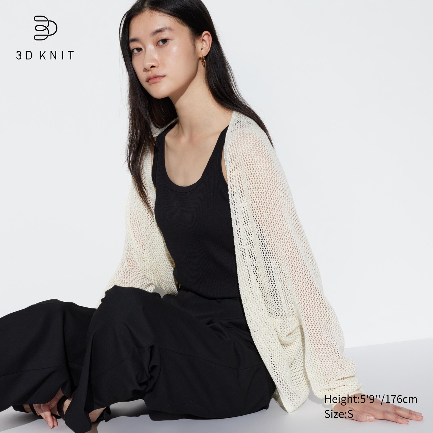 

Кардиган Uniqlo женский трикотажный, молочный