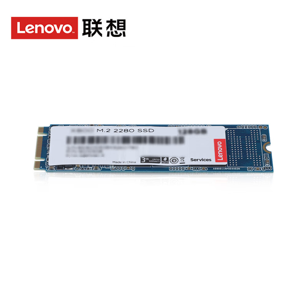 

SSD-накопитель Lenovo ST600 1T