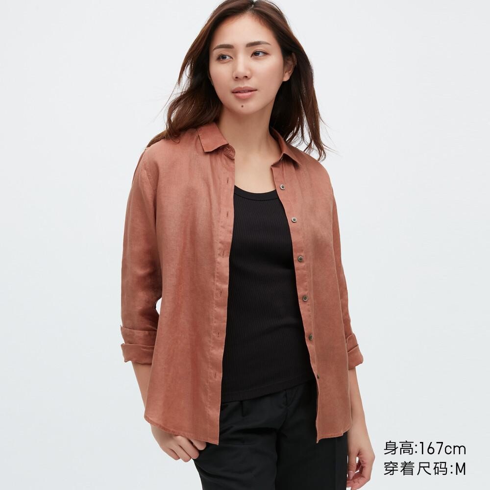 

Рубашка Uniqlo, кэмел