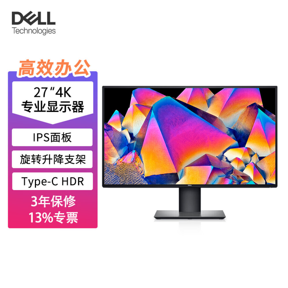 

Монитор Dell U2720QM 27" IPS 4K