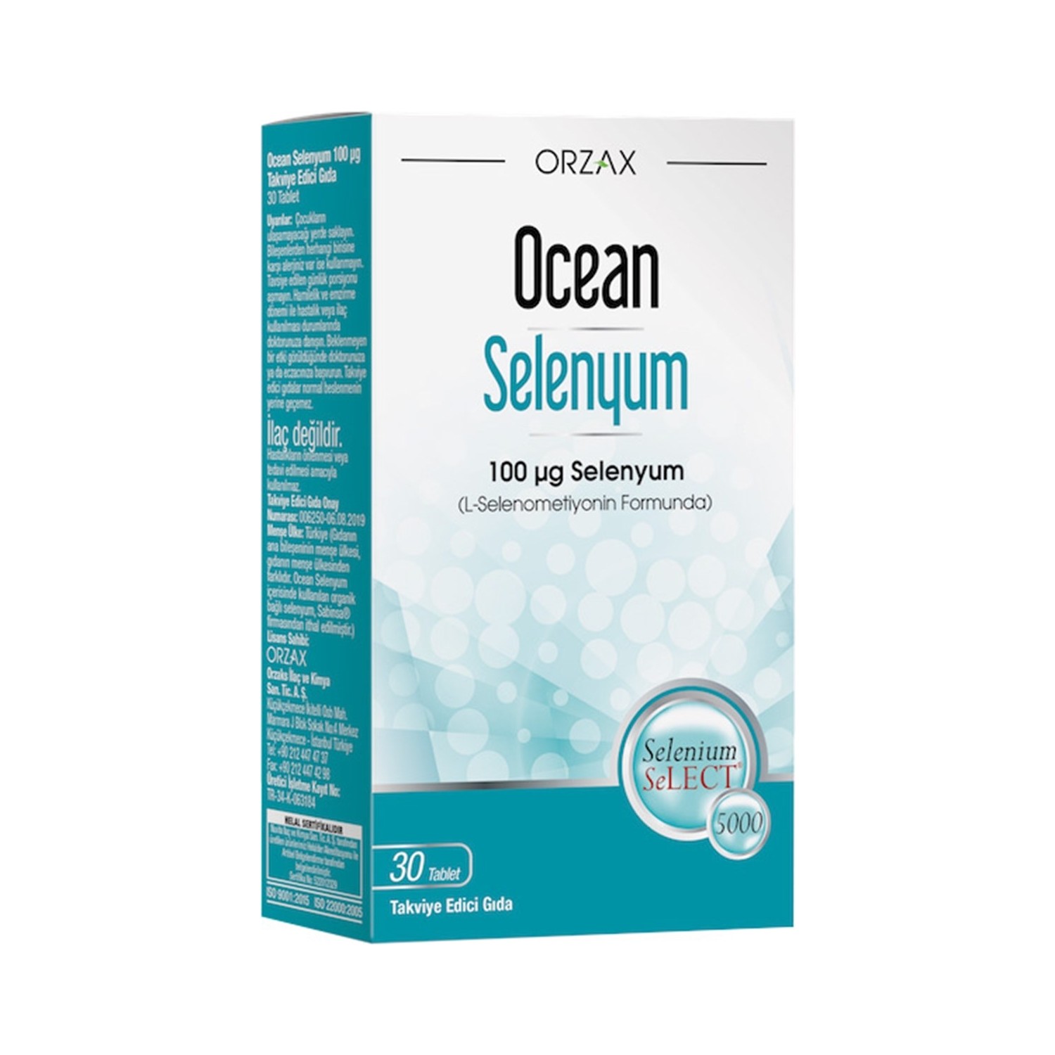 Селен Ocean, 30 таблеток добавка селена ocean 100 мкг 30 таблеток