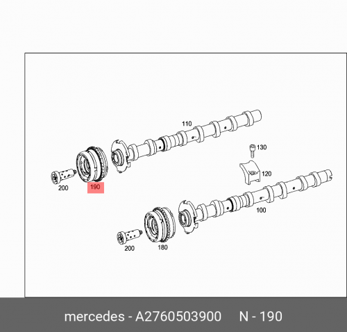 Муфта распредвала выпуск справа / nocken A2760503900 MERCEDES-BENZ for racing ybr125 camshaft upgrade to ybr150cc racing camshaft