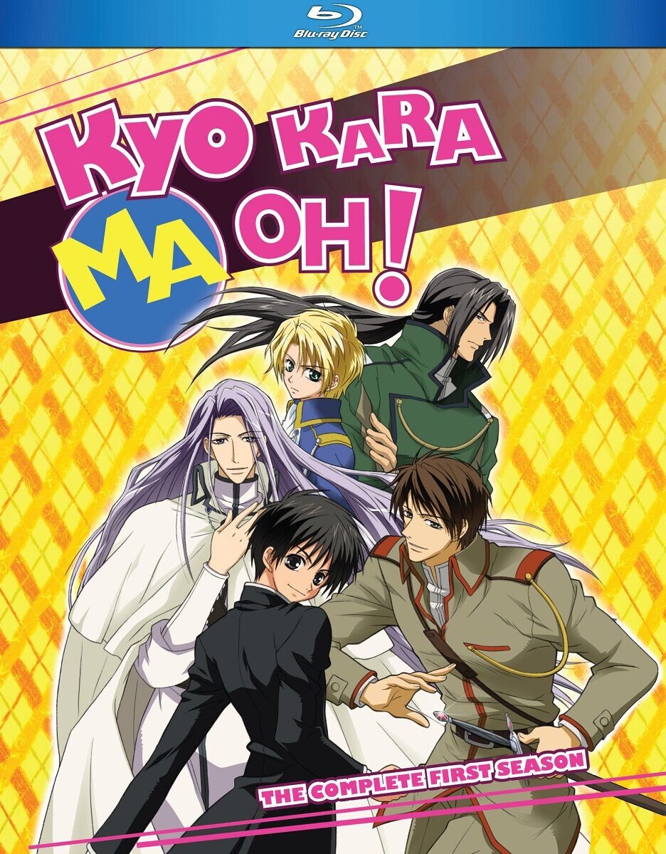 

Blu-Ray диск Kyo Kara Maoh! Season 1 Blu-ray